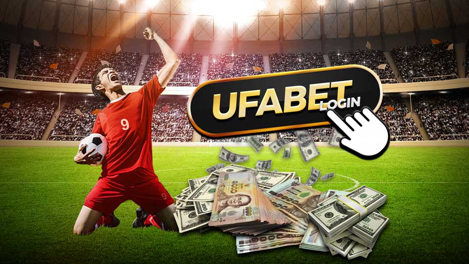 UFABET LOGIN